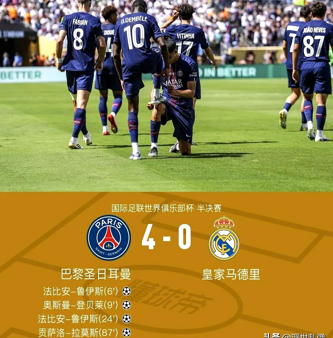 德州扑克-关于帕尔马客场不敌对手，降级阴影再度袭来的信息