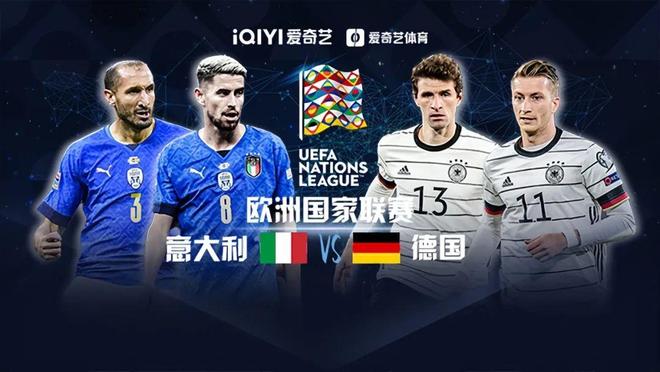 德州扑克游戏-关于欧国联强强对话即将开启，争夺荣耀瞩目的信息